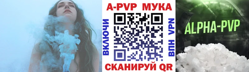 ГАШ Мостовской