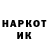 Кетамин VHQ Leplop 3