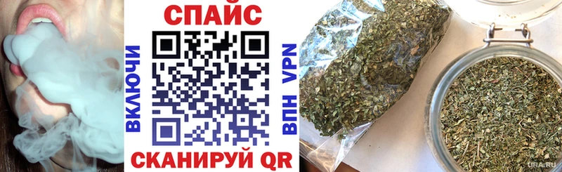 БУТИРАТ буратино  Мостовской 