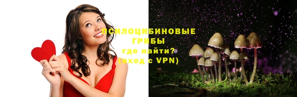 гашиш Абинск