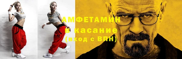 гашиш Абинск