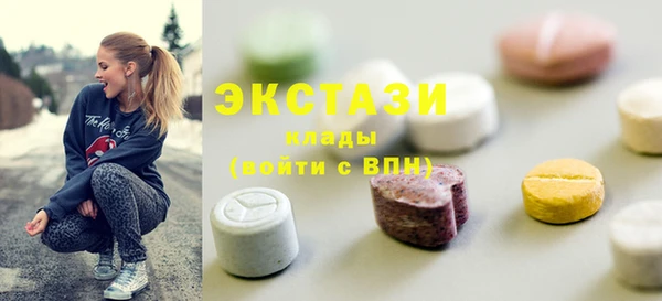гашиш Абинск