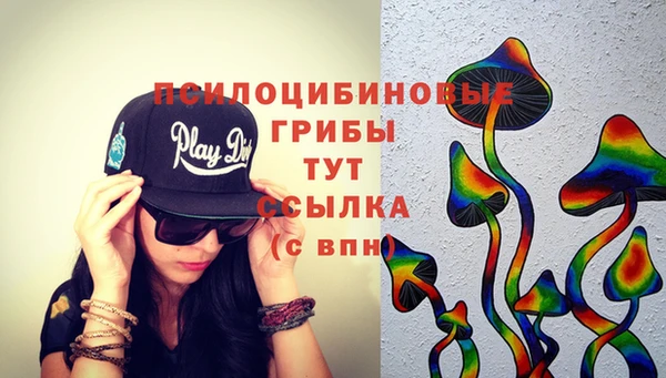 гашиш Абинск