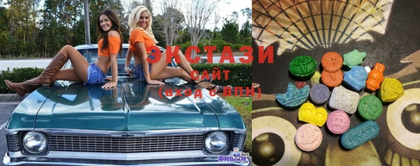 стафф Надым