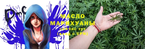 гашиш Абинск