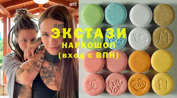 МДПВ Апатиты