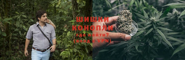 гашиш Абинск