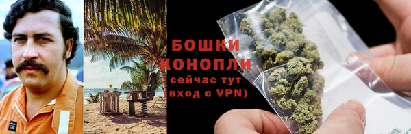2c-b Навашино