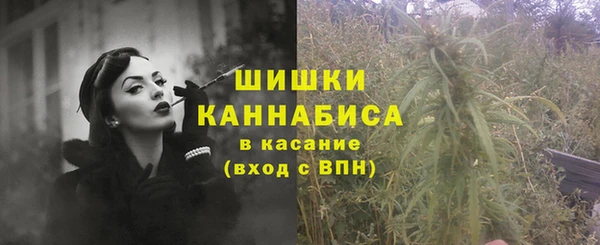 гашиш Абинск