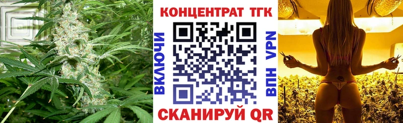 кракен онион  как найти   Мостовской  ТГК жижа 
