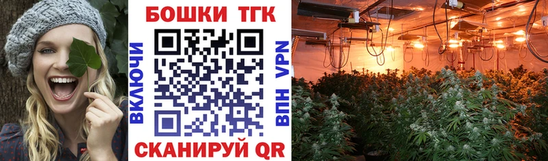 Канабис SATIVA & INDICA Мостовской